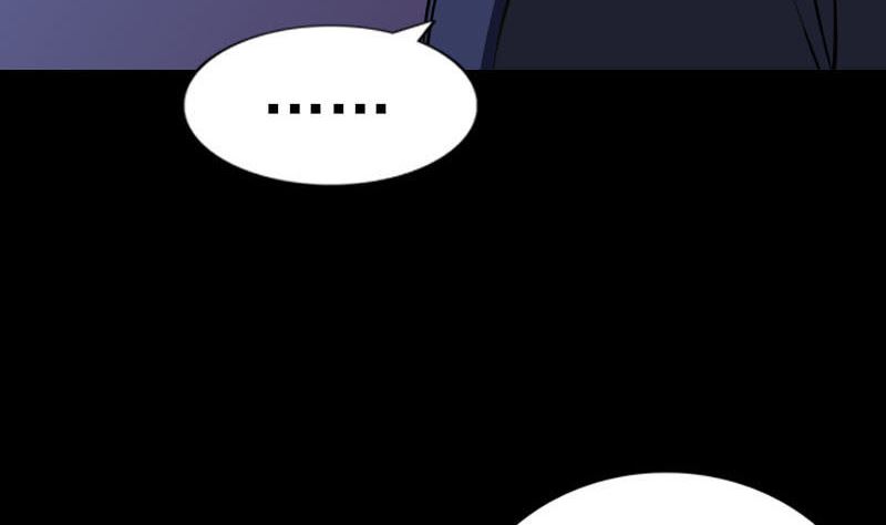 《天降横祸》第281话 四王子 第38页