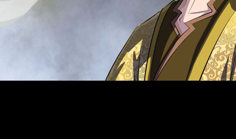 《天降横祸》第281话 四王子 第47页