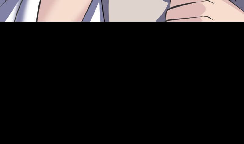 《天降横祸》第284话 兄弟相争 第38页