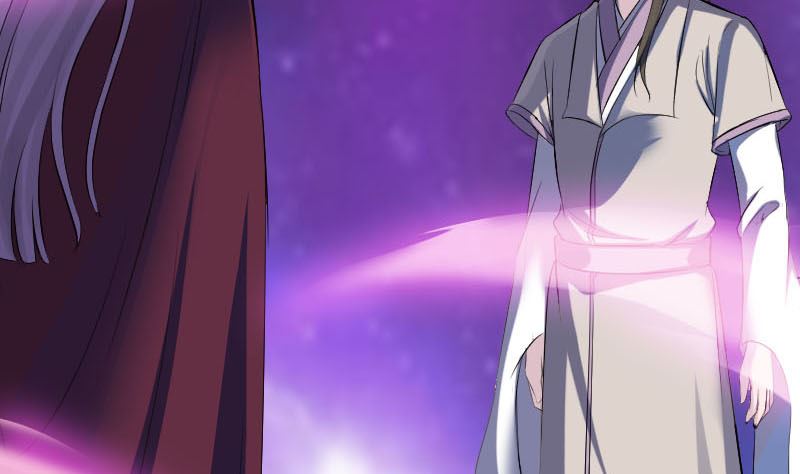 《天降横祸》第287话 公主为难 第32页