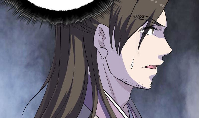 《天降横祸》第286话 出风头 第26页