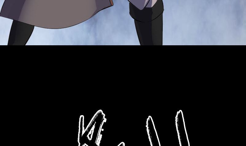 《天降横祸》第286话 出风头 第50页