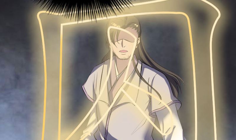 《天降横祸》第291话 三字诀 第26页