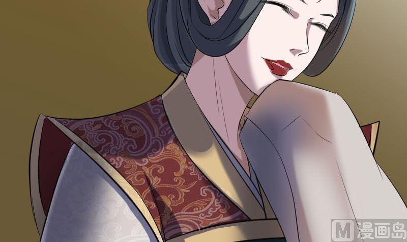 《天降横祸》第288话 牛将军 第15页