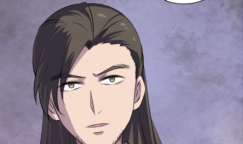 《天降横祸》第288话 牛将军 第28页