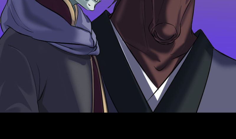 《天降横祸》第290话 崔判官 第8页