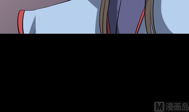 《天降横祸》第293话 暗藏玄关 第42页