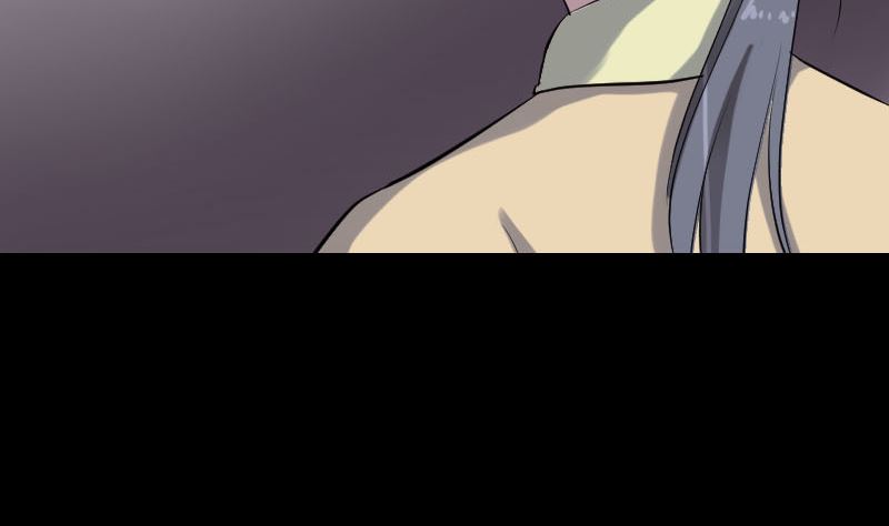 《天降横祸》第293话 暗藏玄关 第46页