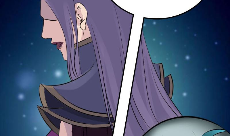 《天降横祸》第295话 傀儡 第10页