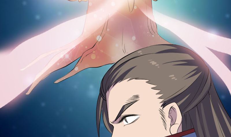 《天降横祸》第295话 傀儡 第32页