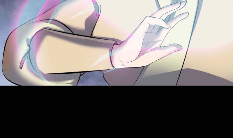 《天降横祸》第294话 有蹊跷 第14页