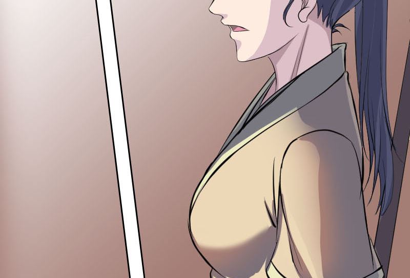 《天降横祸》第294话 有蹊跷 第26页