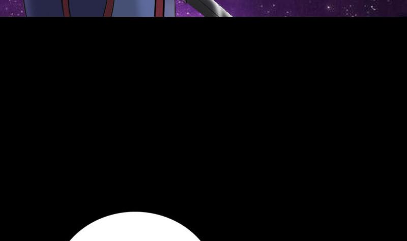 《天降横祸》第294话 有蹊跷 第35页