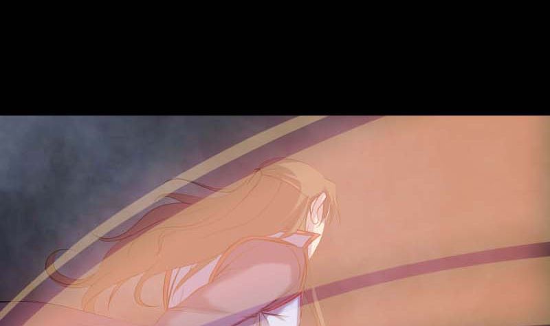 《天降横祸》第294话 有蹊跷 第7页