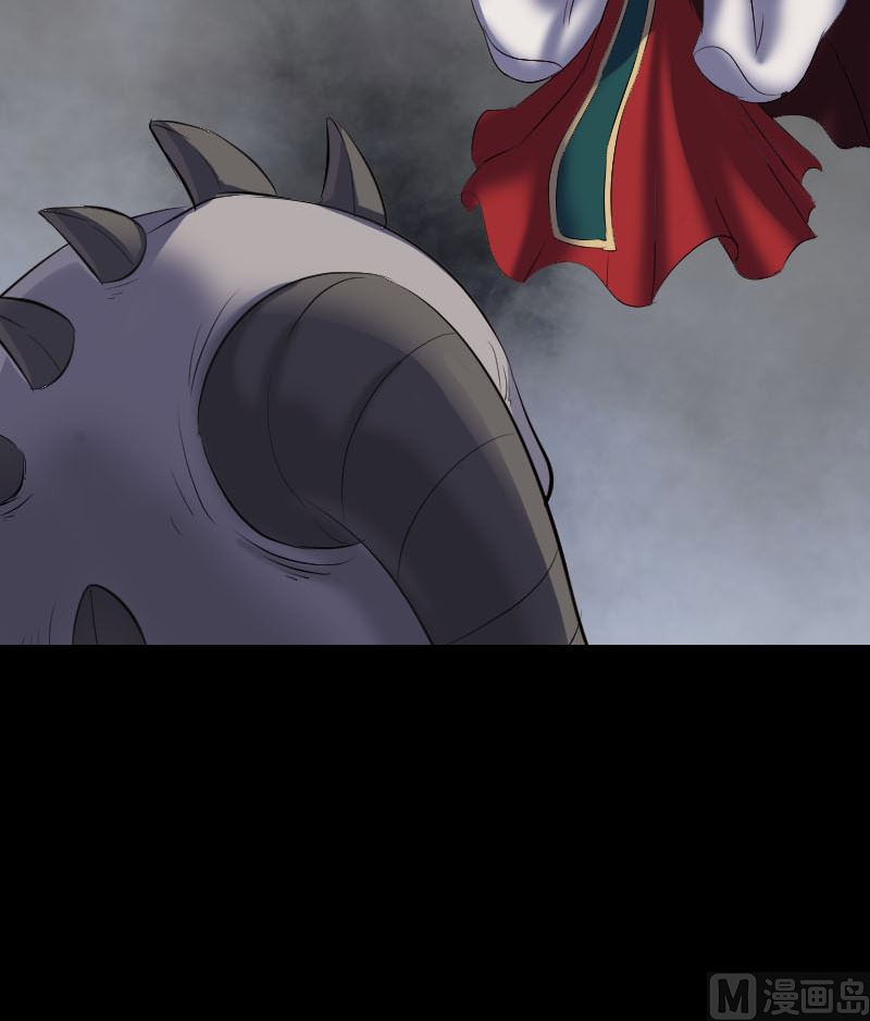 《天降横祸》第298话 弑神 第24页