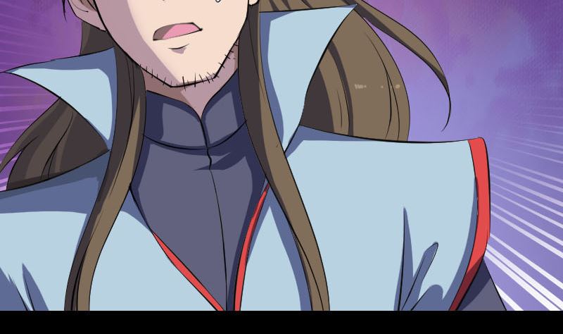 《天降横祸》第298话 弑神 第5页