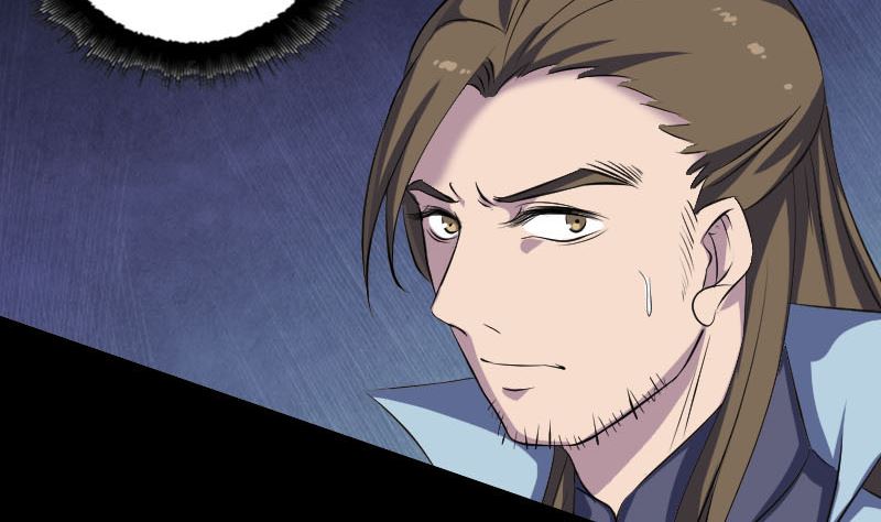 《天降横祸》第298话 弑神 第7页