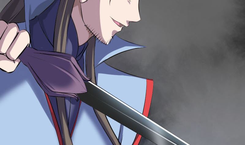 《天降横祸》第297话 守护兽 第13页