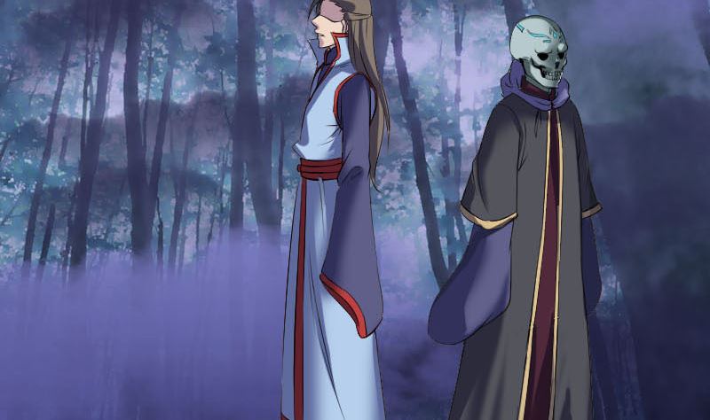 《天降横祸》第296话 龙涎果树 第5页