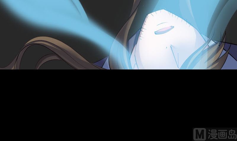 《天降横祸》第299话 飞升 第12页