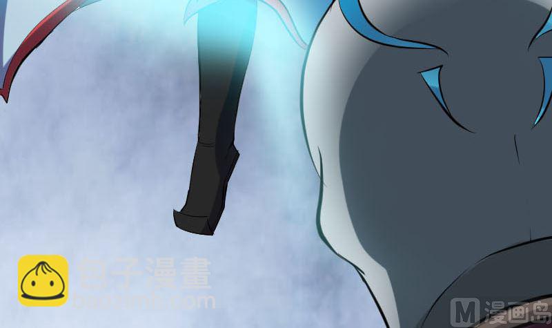 《天降横祸》第299话 飞升 第18页