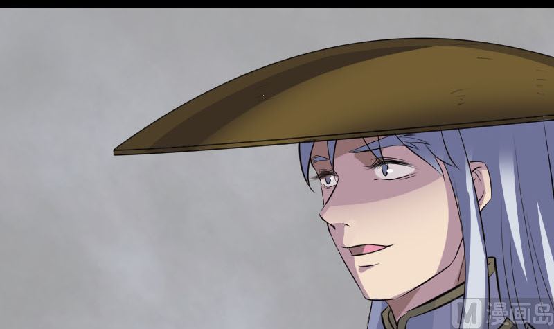 《天降横祸》第302话 再回酆都 第39页