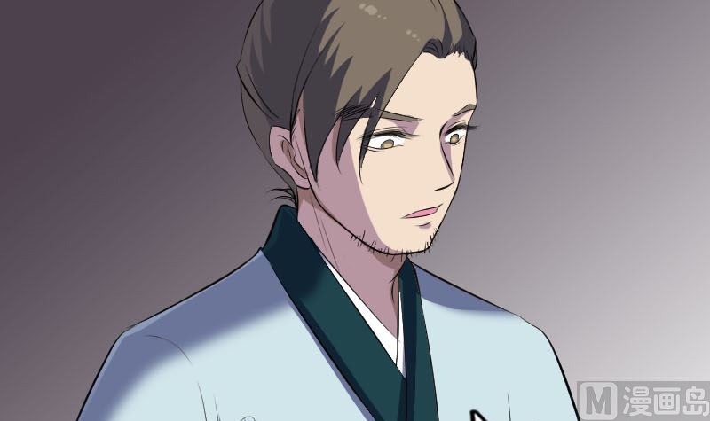 《天降横祸》第302话 再回酆都 第42页