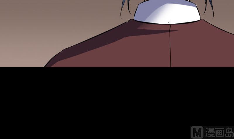 《天降横祸》第303话 重聚 第12页