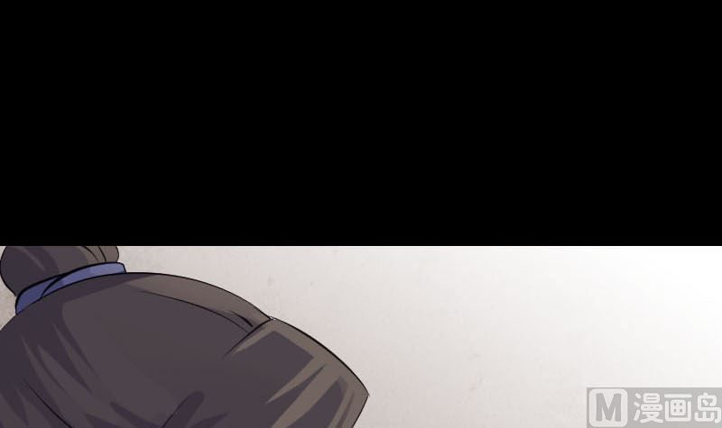 《天降横祸》第303话 重聚 第15页