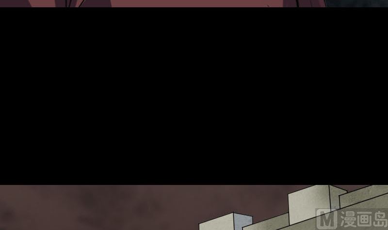 《天降横祸》第303话 重聚 第30页