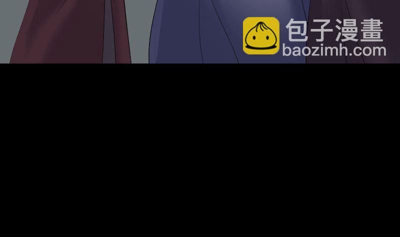 《天降横祸》第303话 重聚 第35页