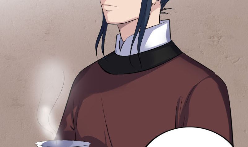 《天降横祸》第303话 重聚 第5页