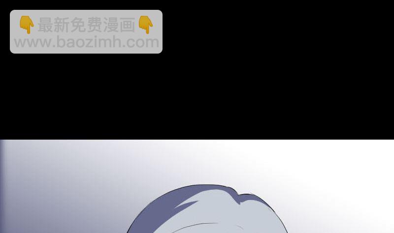 《天降横祸》第300话 归来 第37页