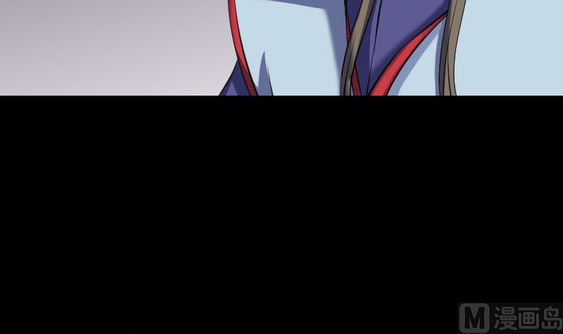 《天降横祸》第300话 归来 第45页