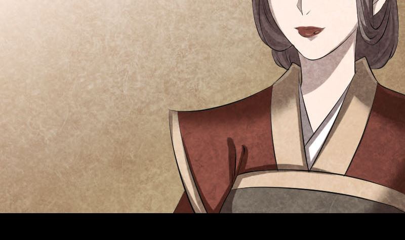 《天降横祸》第301话 尘埃落定 第16页