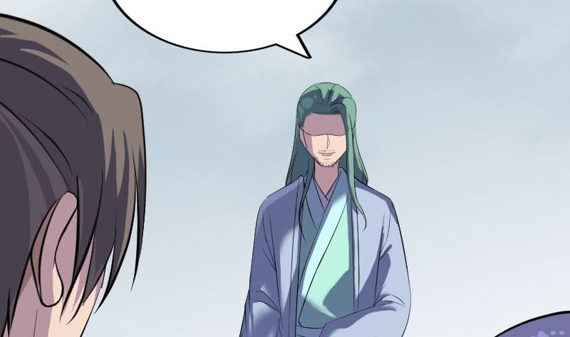 《天降横祸》第307话 凤灵簮 第31页