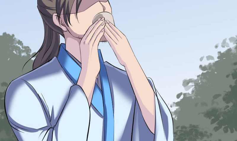 《天降横祸》第307话 凤灵簮 第41页