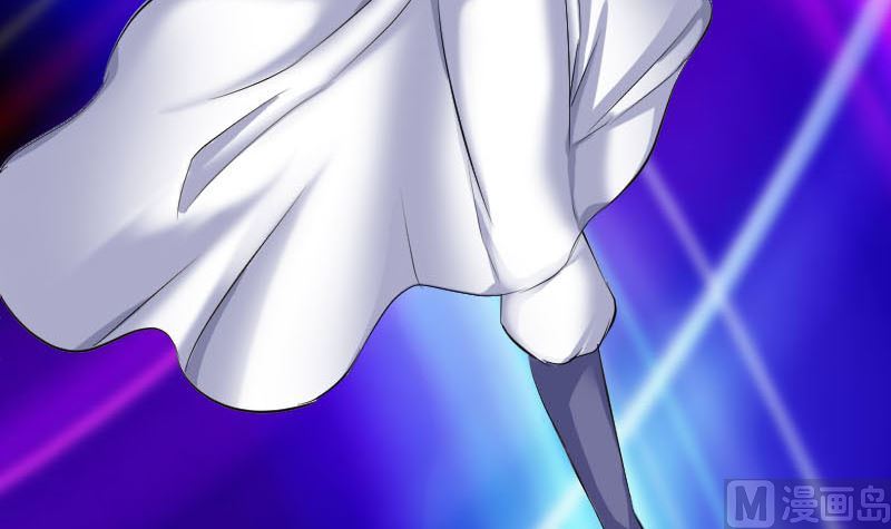 《天降横祸》第307话 凤灵簮 第9页