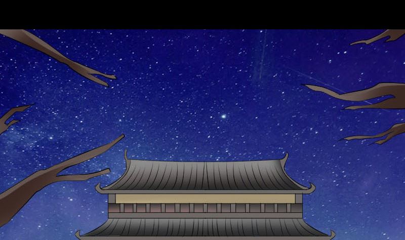 《天降横祸》第306话 今非昔比 第11页