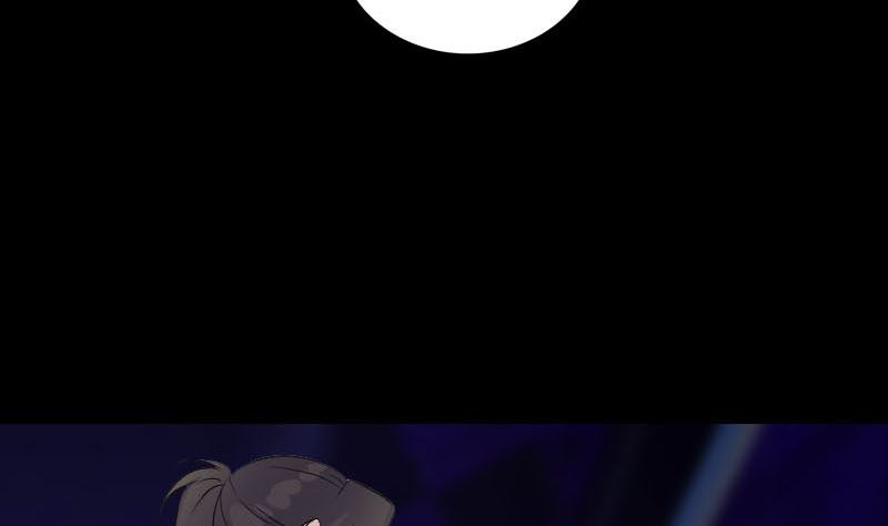 《天降横祸》第306话 今非昔比 第35页