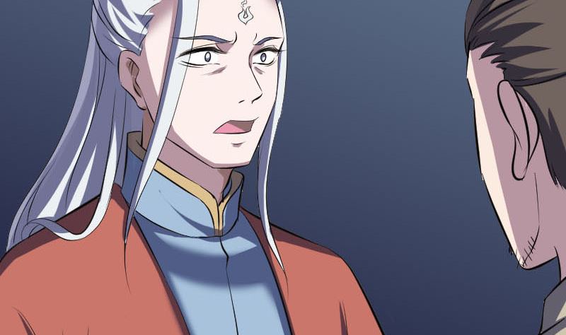 《天降横祸》第306话 今非昔比 第44页