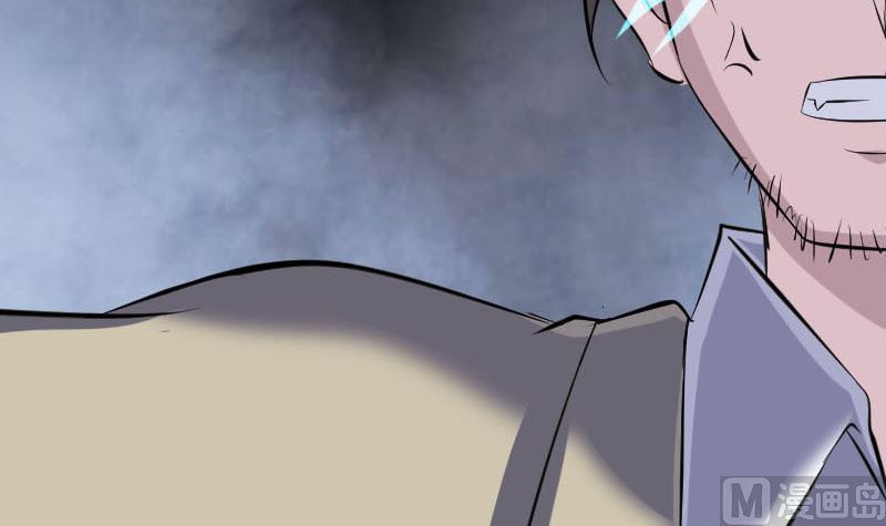 《天降横祸》第305话 篝火夜话 第42页