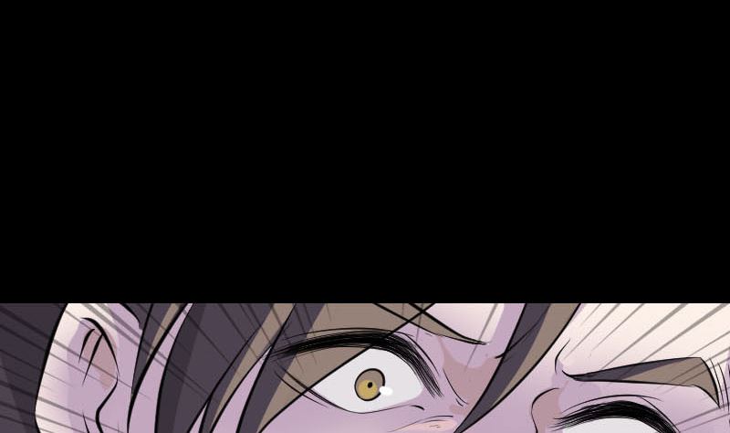 《天降横祸》第311话 正面冲突 第14页