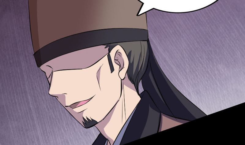 《天降横祸》第310话 私生子 第47页