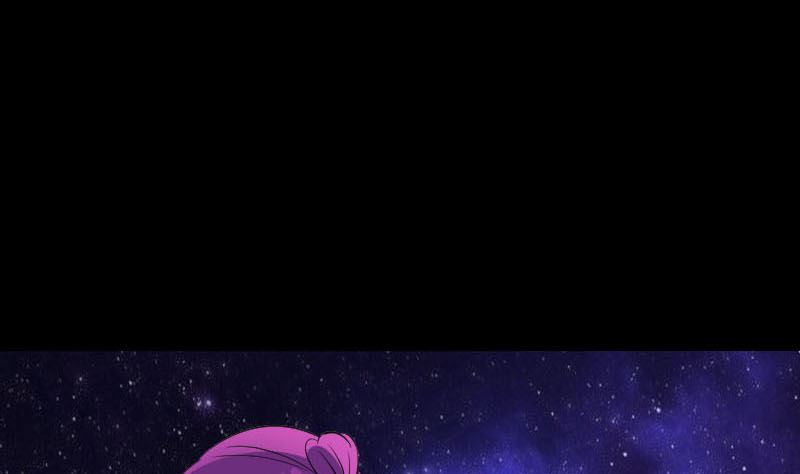 《天降横祸》第309话 神秘画像 第25页