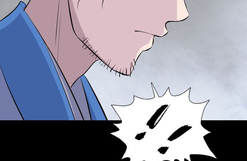 《天降横祸》第308话 浴火重生 第22页