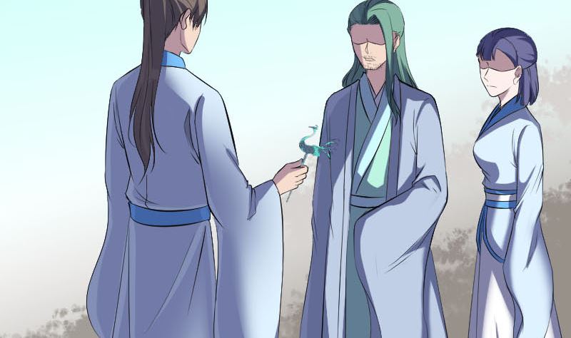 《天降横祸》第308话 浴火重生 第5页