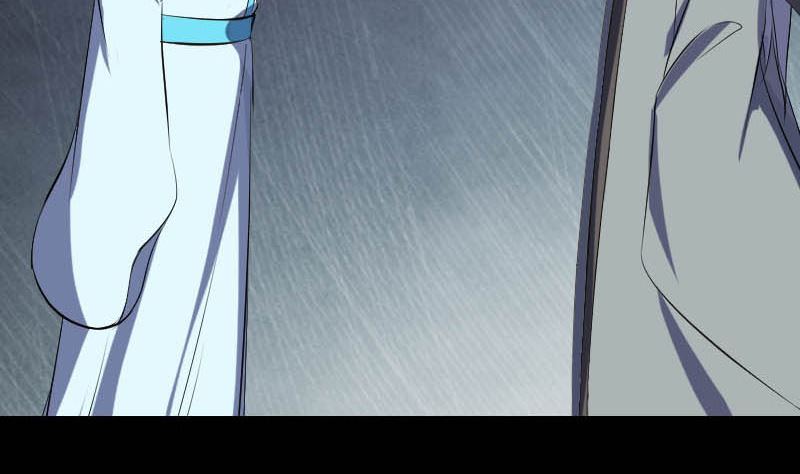 《天降横祸》第312话 百草园 第34页
