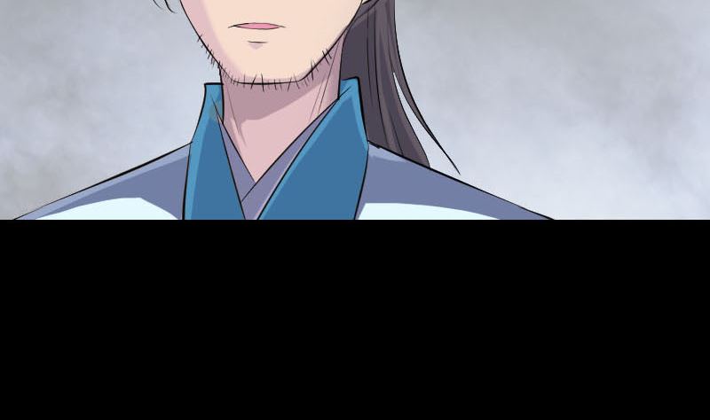 《天降横祸》第315话 蓝姑娘 第28页