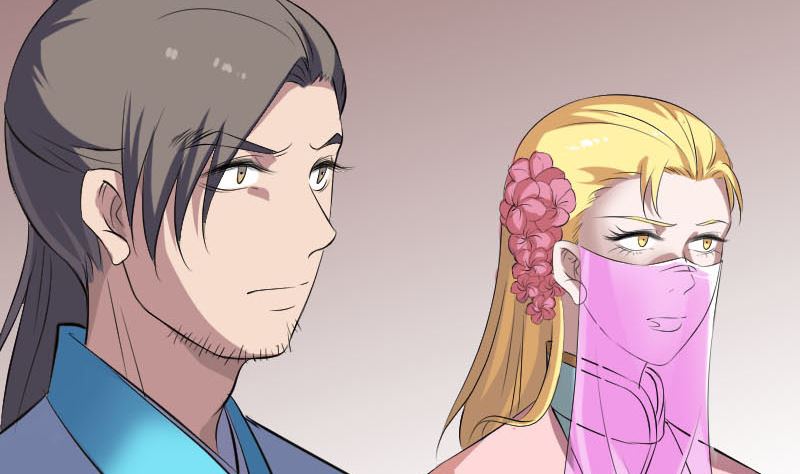 《天降横祸》第314话 起源的故事 第26页